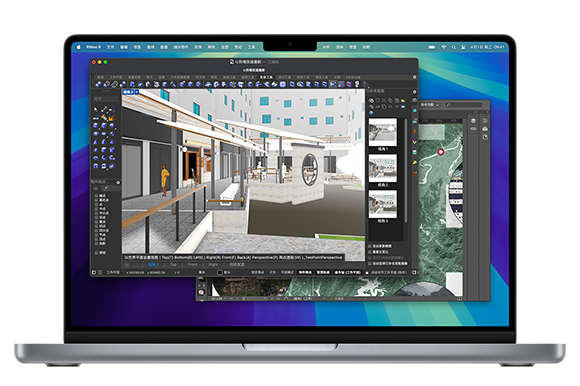 MacBook Pro 屏幕上显示打开的设计类软件。