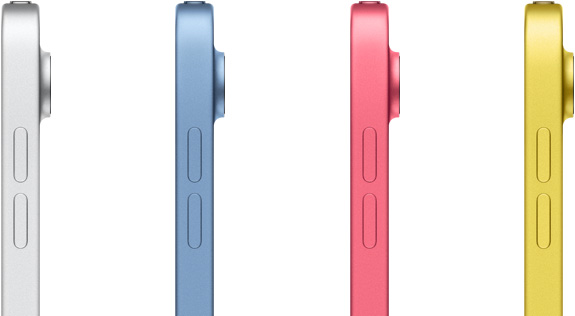 四款不同色彩的 iPad